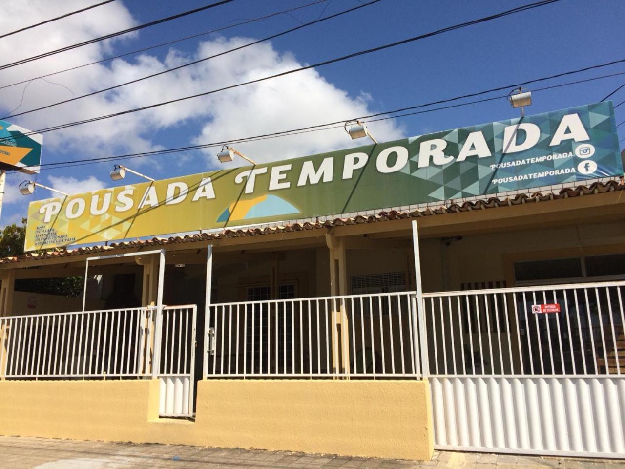 Pousada Temporada Pium  Ngoại thất bức ảnh